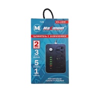 Удлинитель с заземлением 2 м, плоский, 3 розетки EU_UK_US, 5 USB портов,Type C,T05, "MAXIMUM" MX 148
