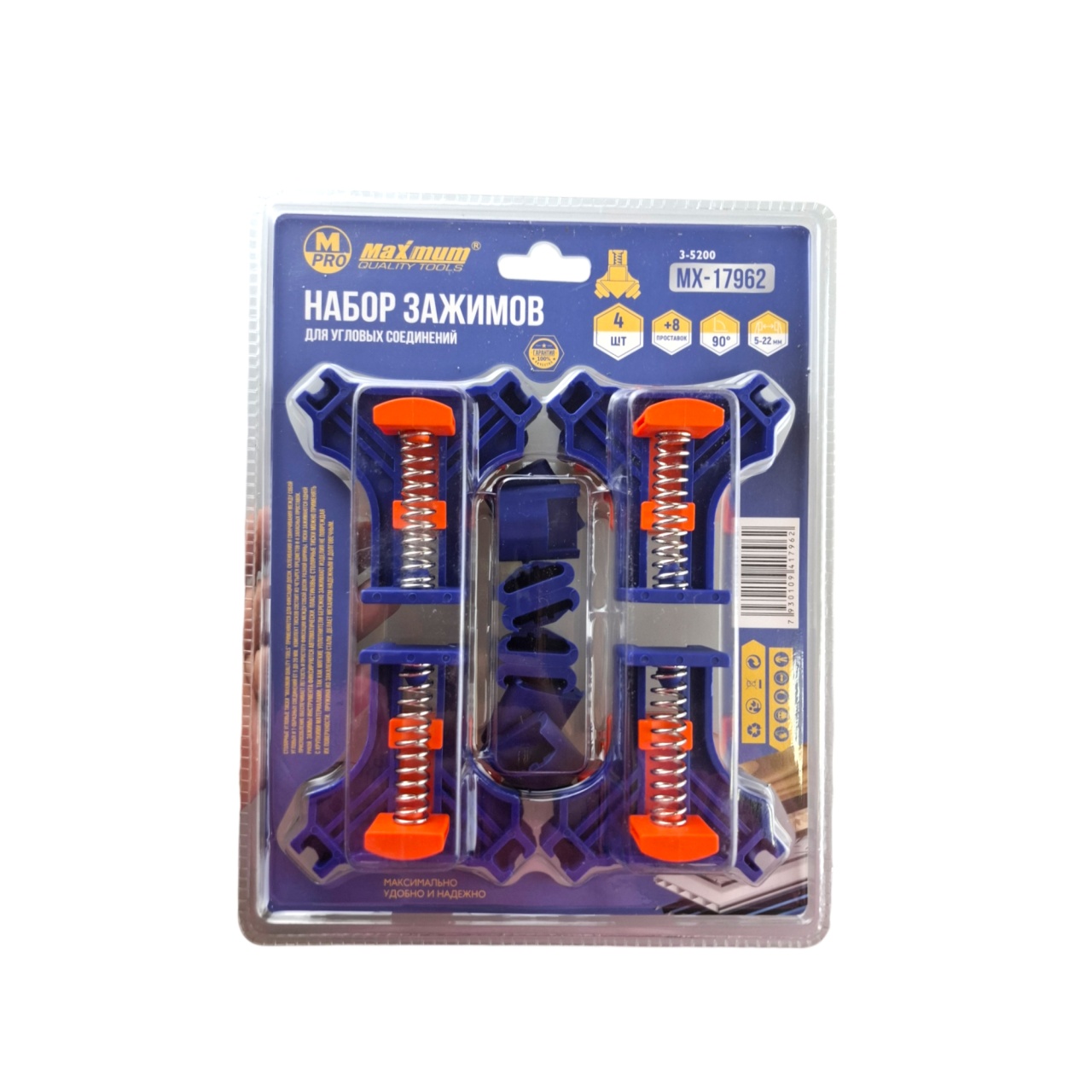 набор зажимов для угловых соединений с запасными проставками 4 шт., 5-20 мм, 90 ⁰,"maximum" mx 17962 оптом