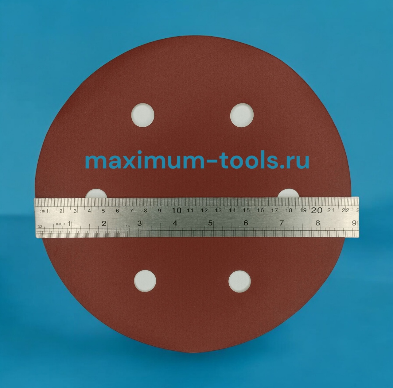 Шлифовальный круг на липучке 225 мм P 120, с отверстиями, "MAXIMUM" MX 16323 оптом