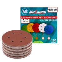 Шлифовальный круг на липучке 225 мм P 120, с отверстиями, "MAXIMUM" MX 16323 оптом
